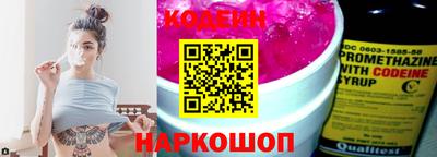 spice Павлово