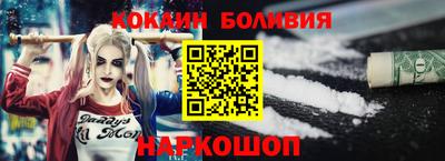 spice Павлово