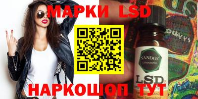 мефедрон VHQ Отрадный