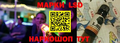 мефедрон VHQ Отрадный