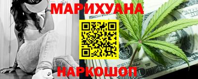 spice Павлово