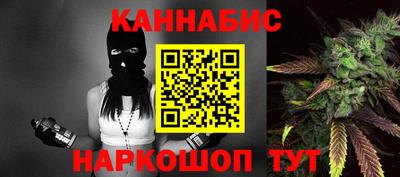 spice Павлово