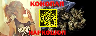 мефедрон VHQ Отрадный
