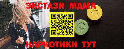 spice Павлово