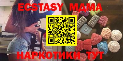spice Павлово
